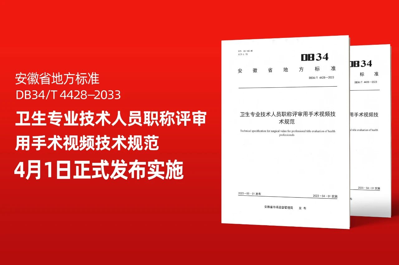 微信图片_20230626151608.jpg