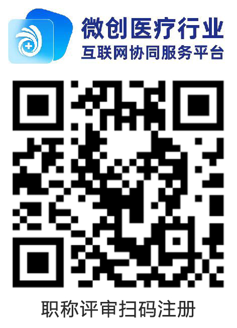 微信图片_20240712113741 副本.jpg